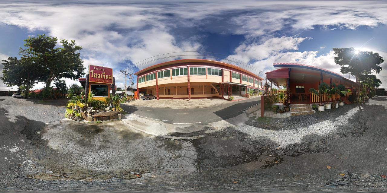 Khong Chiam 2 Hotel Eksteriør bilde